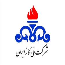 همکاری پژوهشی با شرکت ملی گاز ایران