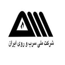 National Iranian Lead & Zinc Co